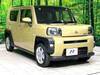 DAIHATSU OTHER