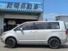 MITSUBISHI OTHER