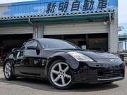2003 NISSAN FAIRLADY Z