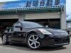 NISSAN FAIRLADY Z