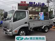 2021 TOYOTA DYNA