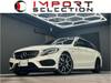 MERCEDES BENZ C-CLASS Stationwagon