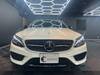 MERCEDES BENZ C-CLASS Stationwagon
