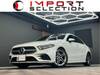 MERCEDES BENZ OTHER