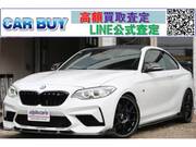 2015 BMW 2 SERIES
