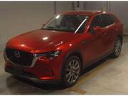 2023 MAZDA OTHER