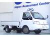 MITSUBISHI DELICA TRUCK