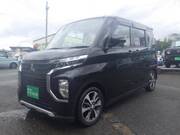 2020 MITSUBISHI OTHER