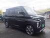 MITSUBISHI OTHER