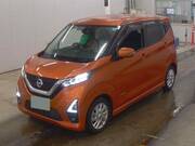 2020 NISSAN DAYZ