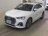 AUDI OTHER
