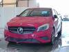MERCEDES BENZ A CLASS