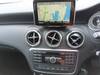 MERCEDES BENZ A CLASS