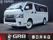 2020 TOYOTA HIACE VAN