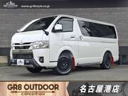 2025 TOYOTA HIACE VAN