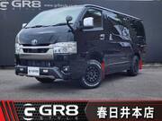 2025 TOYOTA HIACE VAN