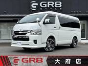 2024 TOYOTA HIACE VAN