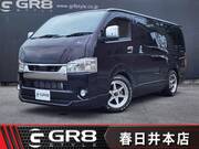 2020 TOYOTA HIACE VAN