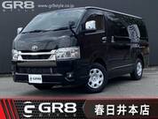 2022 TOYOTA HIACE VAN
