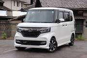 2020 HONDA OTHER