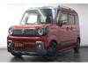 SUZUKI OTHER