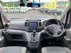 NISSAN NV200 VANETTE VAN