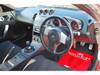 NISSAN FAIRLADY Z