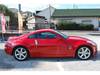 NISSAN FAIRLADY Z