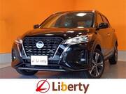 2025 NISSAN OTHER