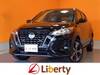 NISSAN OTHER