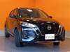 NISSAN OTHER