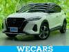NISSAN OTHER