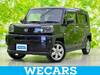 DAIHATSU OTHER