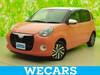 DAIHATSU BOON