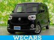 2017 DAIHATSU OTHER