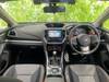 SUBARU OTHER