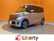 2014 NISSAN DAYZ ROOX