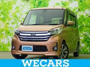 2016 NISSAN DAYZ ROOX