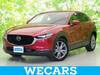 MAZDA OTHER