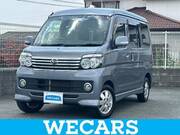 2016 DAIHATSU ATRAI WAGON
