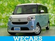 2017 DAIHATSU OTHER