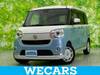 DAIHATSU OTHER