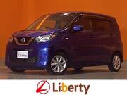 2020 NISSAN DAYZ