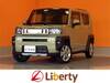 DAIHATSU OTHER