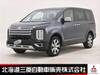MITSUBISHI OTHER