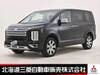 MITSUBISHI OTHER