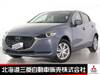 MAZDA OTHER