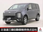 2024 MITSUBISHI OTHER