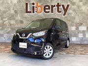 2020 NISSAN DAYZ