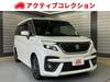 SUZUKI SOLIO BANDIT